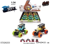 ST326253 - 