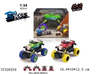 ST326254 - 