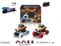 ST326255 - 