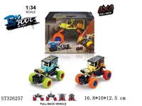 ST326257 - 