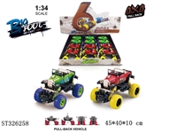 ST326258 - 
