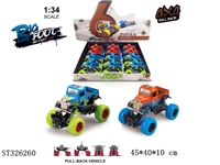 ST326260 - 