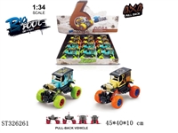 ST326261 - 