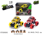 ST326262 - 