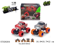 ST326264 - 
