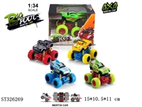 ST326269 - 
