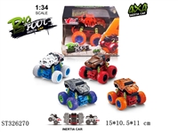 ST326270 - 