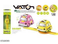 ST326303 - 