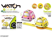 ST326307 - 
