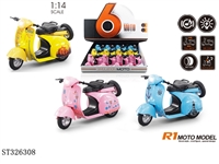 ST326308 - 