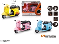 ST326309 - 
