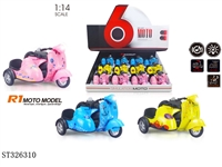 ST326310 - 