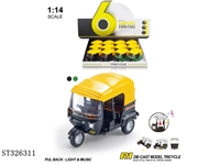 ST326311 - 