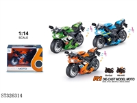 ST326314 - 