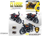 ST326316 - 