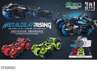 ST326321 - 