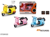 ST326322 - 