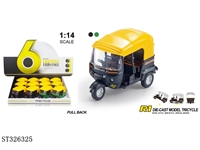 ST326325 - 