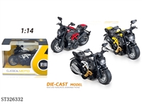 ST326332 - 