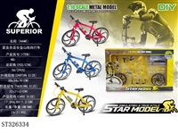 ST326334 - 1:10 DIY DIE CAST MOUNTAIN BICYCLE