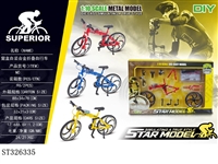 ST326335 - 1:10 DIY DIE CAST FOLDING BICYCLE