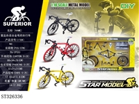 ST326336 - 1:10 DIY DIE CAST BICYCLE