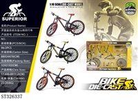 ST326337 - 1:10 DIY DIE CAST MOUNTAIN BICYCLE