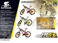 ST326338 - 1:10 DIY DIE CAST MOUNTAIN BICYCLE