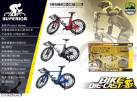ST326339 - 1:10 DIY DIE CAST HIGHWAY BICYCLE