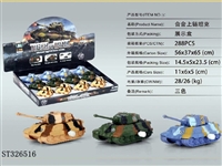 ST326516 - 