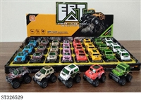 ST326529 - 
