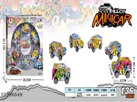 ST326549 - 