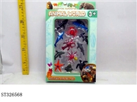 ST326568 - 