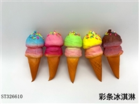 ST326610 - 彩条冰淇淋