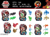 ST326612 - 