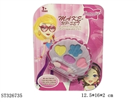 ST326735 - MAKE UP SET
