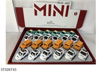 ST326743 - PULL BACK DIE CAST CITY CAR