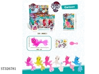 ST326781 - 