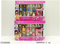 ST326808 - 
