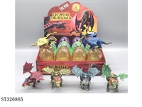 ST326865 - DIY DRAGON (MIXED 4 KINDS)