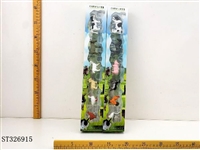 ST326915 - 