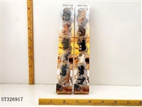 ST326917 - 
