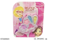 ST326923 - MAKE UP SET
