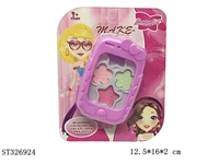 ST326924 - MAKE UP SET