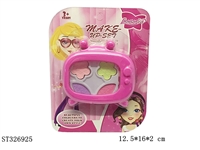 ST326925 - MAKE UP SET