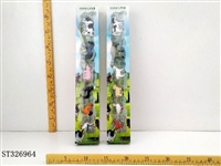 ST326964 - 