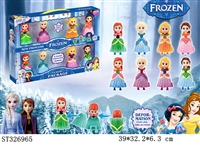 ST326965 - 