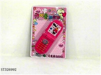 ST326992 - 卡通手机橡皮擦（红、蓝二色混装）