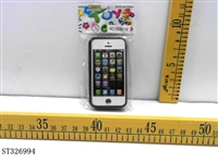 ST326994 - 小苹果手机（音乐）