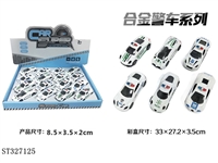 ST327125 - 